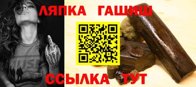 ECSTASY Балаково