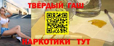 mix Балашиха