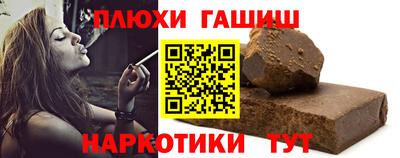крисы Бугуруслан