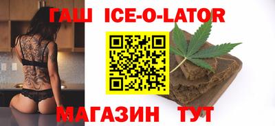 MDMA Абакан