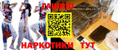 ECSTASY Балаково