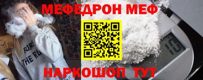 МДМА Будённовск