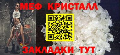 винт Бузулук