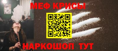 ECSTASY Балаково