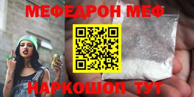 винт Бузулук