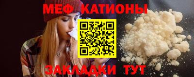 крисы Бугуруслан