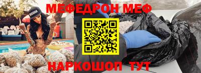 крисы Бугуруслан