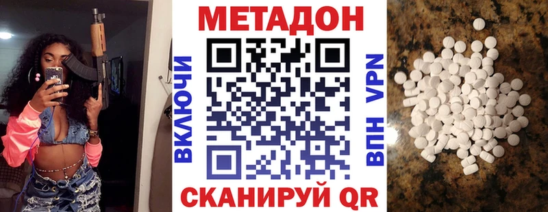 kraken ССЫЛКА  Гулькевичи  Метадон белоснежный 