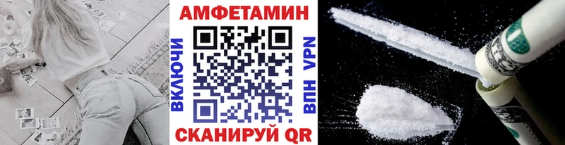 hydra ONION  хочу наркоту  Гулькевичи  Метамфетамин пудра 