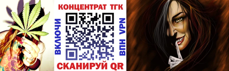 где найти наркотики  Гулькевичи  ТГК гашишное масло 