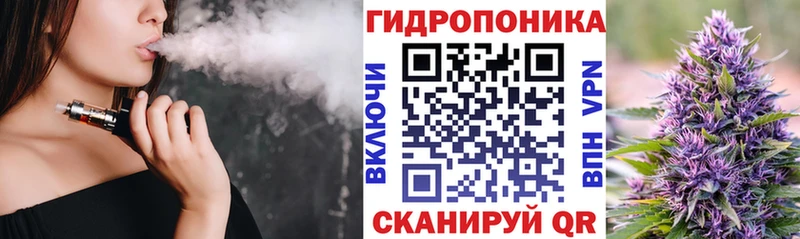 Бошки марихуана марихуана Гулькевичи